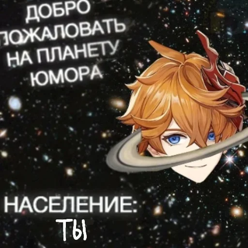 cartoon fiction fictional character