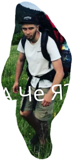 Sticker Saselmelhuy - 1