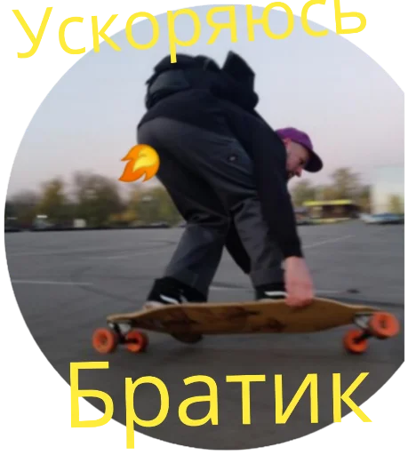 Sticker Saselmelhuy - 1