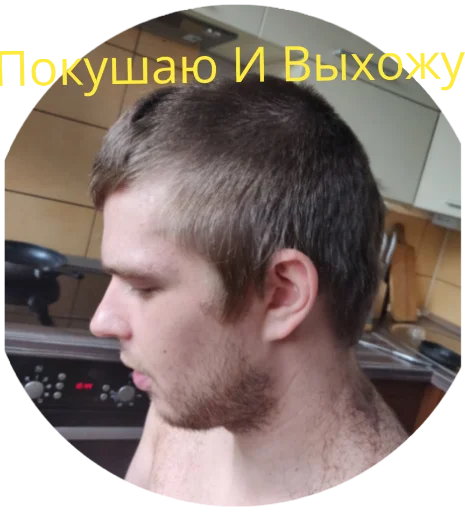 Sticker Saselmelhuy - 1