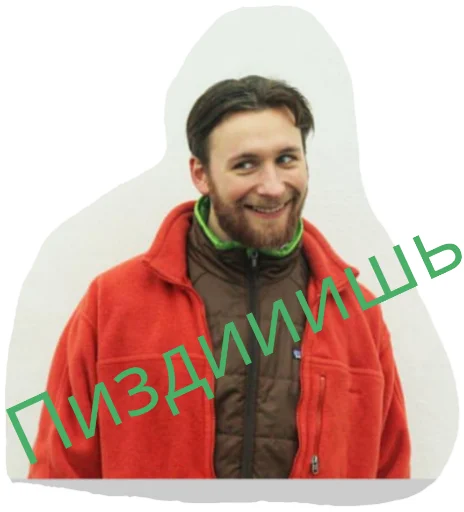 Sticker Saselmelhuy - 1