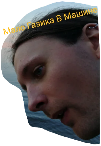 Sticker Saselmelhuy - 1