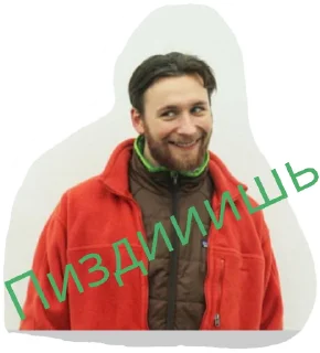 Sticker Saselmelhuy - 1