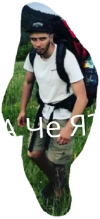 Sticker Saselmelhuy - 9