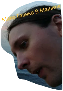 Sticker Saselmelhuy - 0