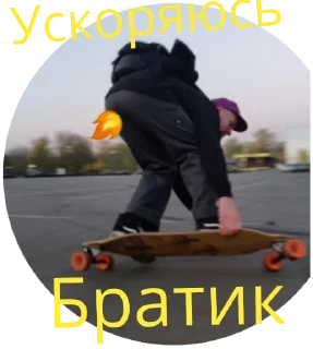 Sticker Saselmelhuy - 8