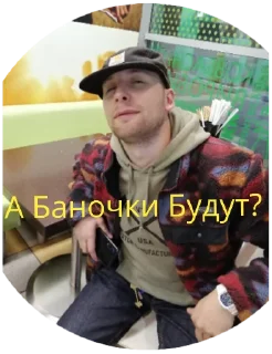 Sticker Saselmelhuy - 6