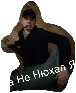 Sticker Saselmelhuy - 4