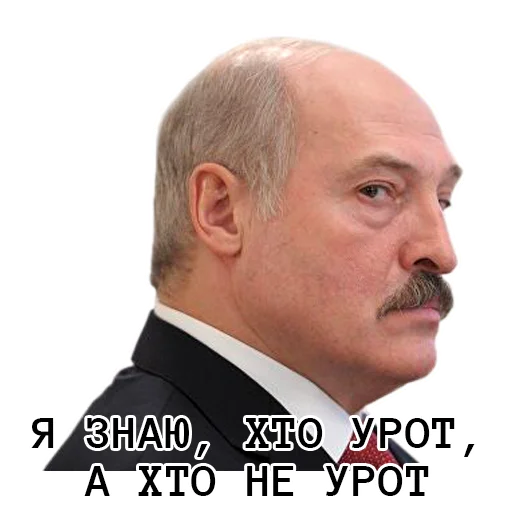 man human face clothing