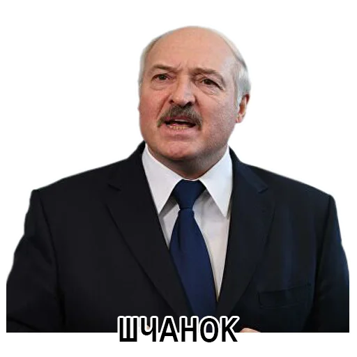 human face clothing tie