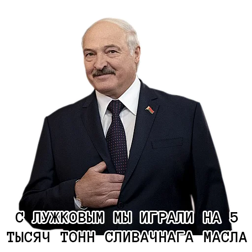 suit clothing human face