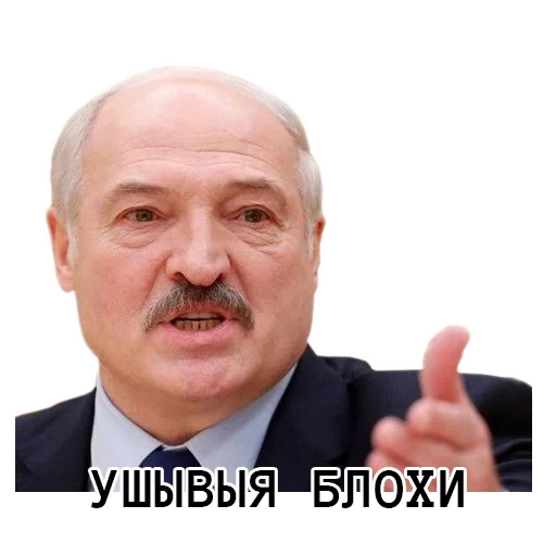 human face person forehead