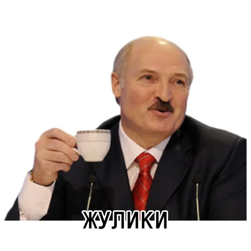 human face person suit