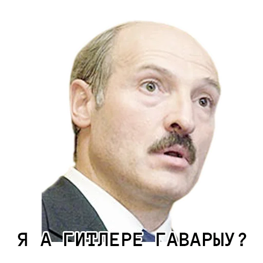 human face man person