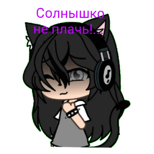 Стикер Sasha974 - 1