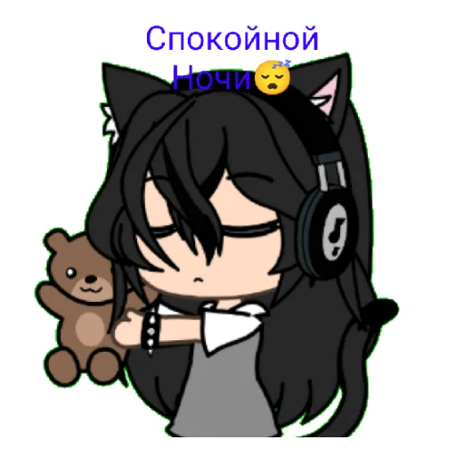 Sticker Sasha974 - 1