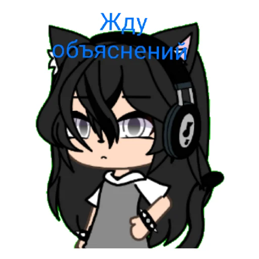 Стикер Sasha974 - 1