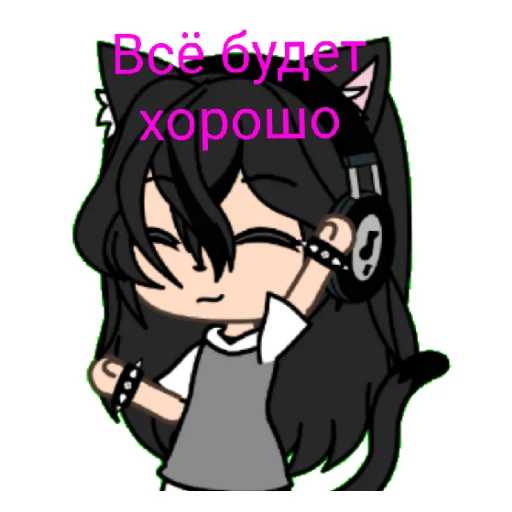 Sticker Sasha974 - 1