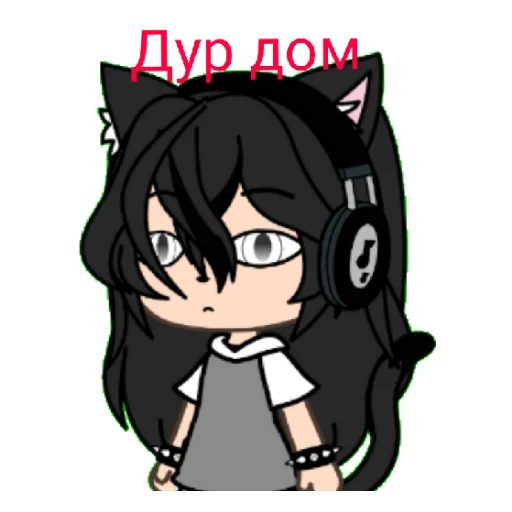 Sticker Sasha974 - 1