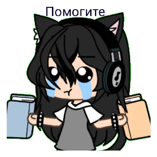 Sticker Sasha974 - 1