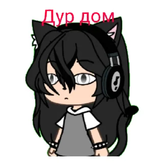 Sticker Саша - 2