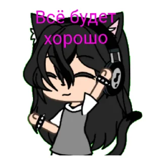 Sticker Саша - 4