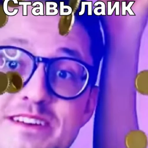 Стикер SashaBLOPTOP - 1