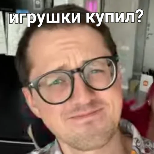 Sticker SashaBLOPTOP - 1