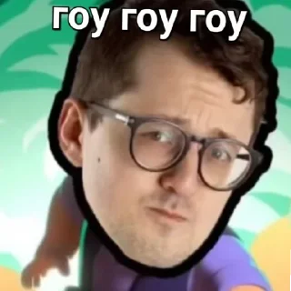 Стикер Саша БЛОПТОП - 8