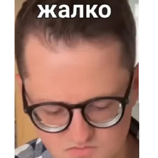 Стикер Саша БЛОПТОП - 2