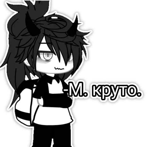 Sticker SashaBitchh - 1