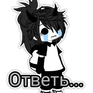 Sticker 🔞НАШ ЧАТ: @AnimeObshcheniye - 11