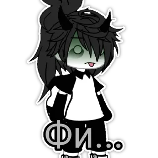 Sticker 🔞НАШ ЧАТ: @AnimeObshcheniye - 4