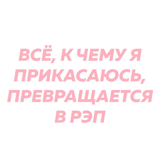 Sticker Саша Конь (@sticks33) - 1