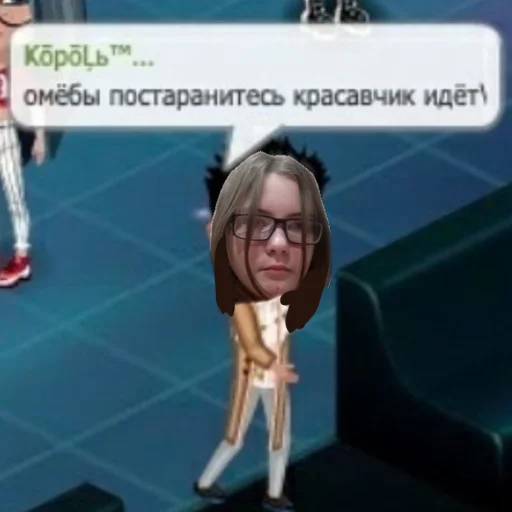 Sticker SashaLega - 1