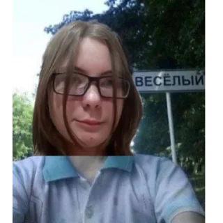 Sticker Ребята вы чего - 7