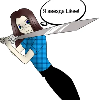 Sticker РЕБЯТА ВЫ ЧЕГО - 6