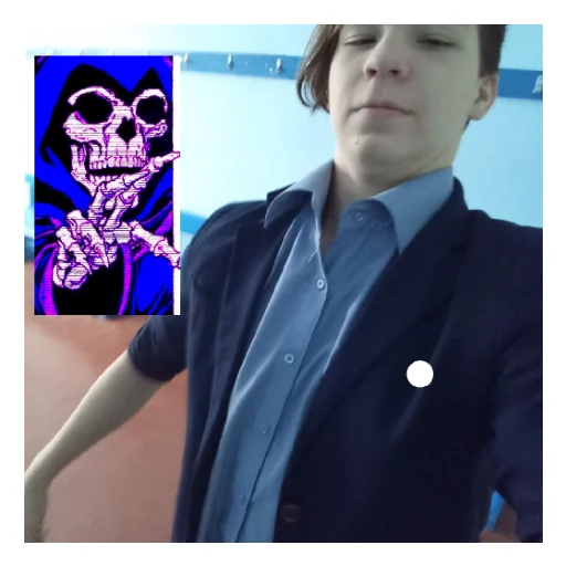 Стикер Саша гей🥰😍 - 5