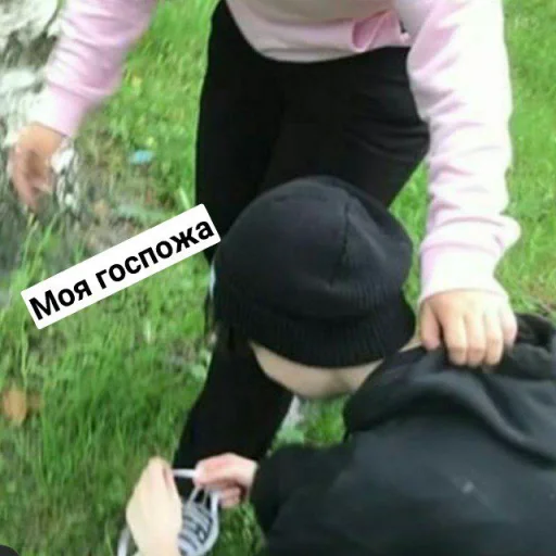 person grass clothing