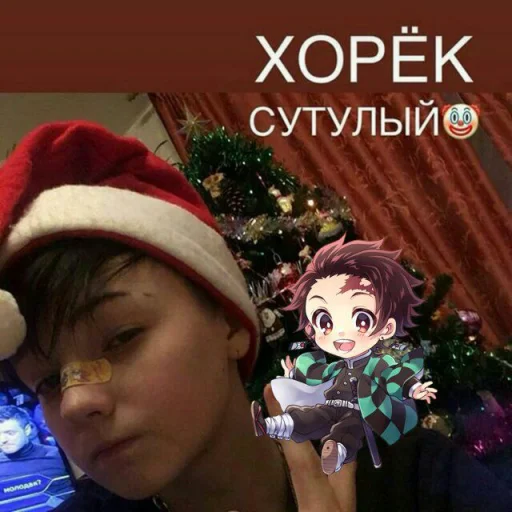 human face clothing christmas eve