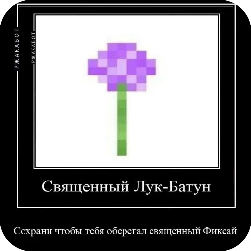 Sticker SashkaIOstalnyeZnakomye - 1