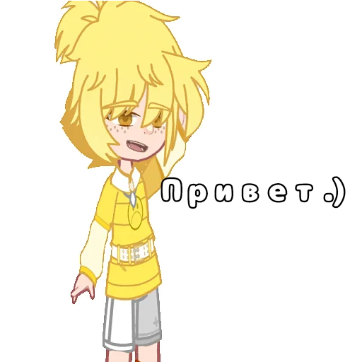 Sticker Sashka_Official - 1