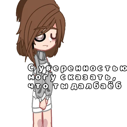 Sticker Sashka_Official - 1
