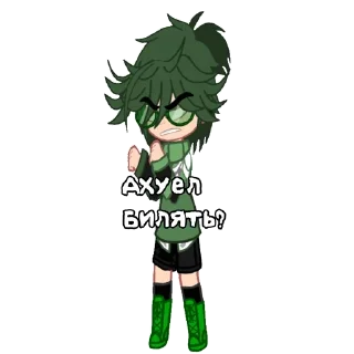 Sticker ♡13Kart.0_Sasha_0♡ - 10