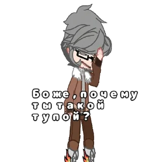 Sticker ♡13Kart.0_Sasha_0♡ - 5