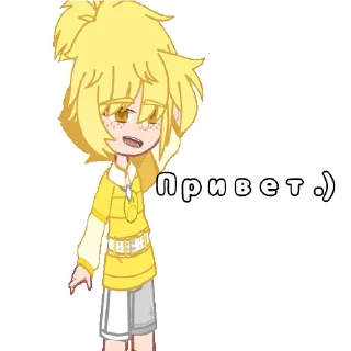 Sticker ♡13Kart.0_Sasha_0♡ - 8