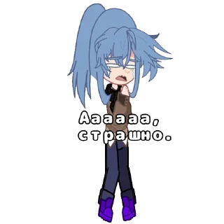 Sticker ♡13Kart.0_Sasha_0♡ - 1