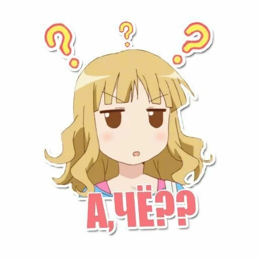 клипарт аниме мультфильм