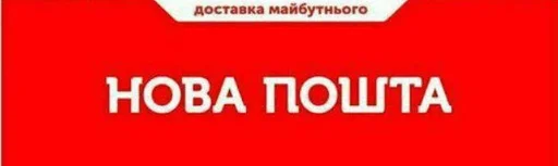 СМС шрифт скриншот