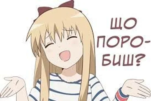 аниме мультфильм мультипликация